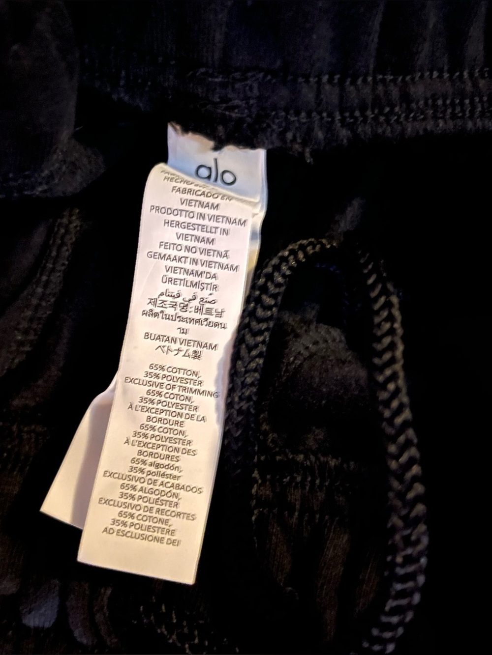 Alo Yoga Sweatpants Black X-Small - Picture 5 of 5